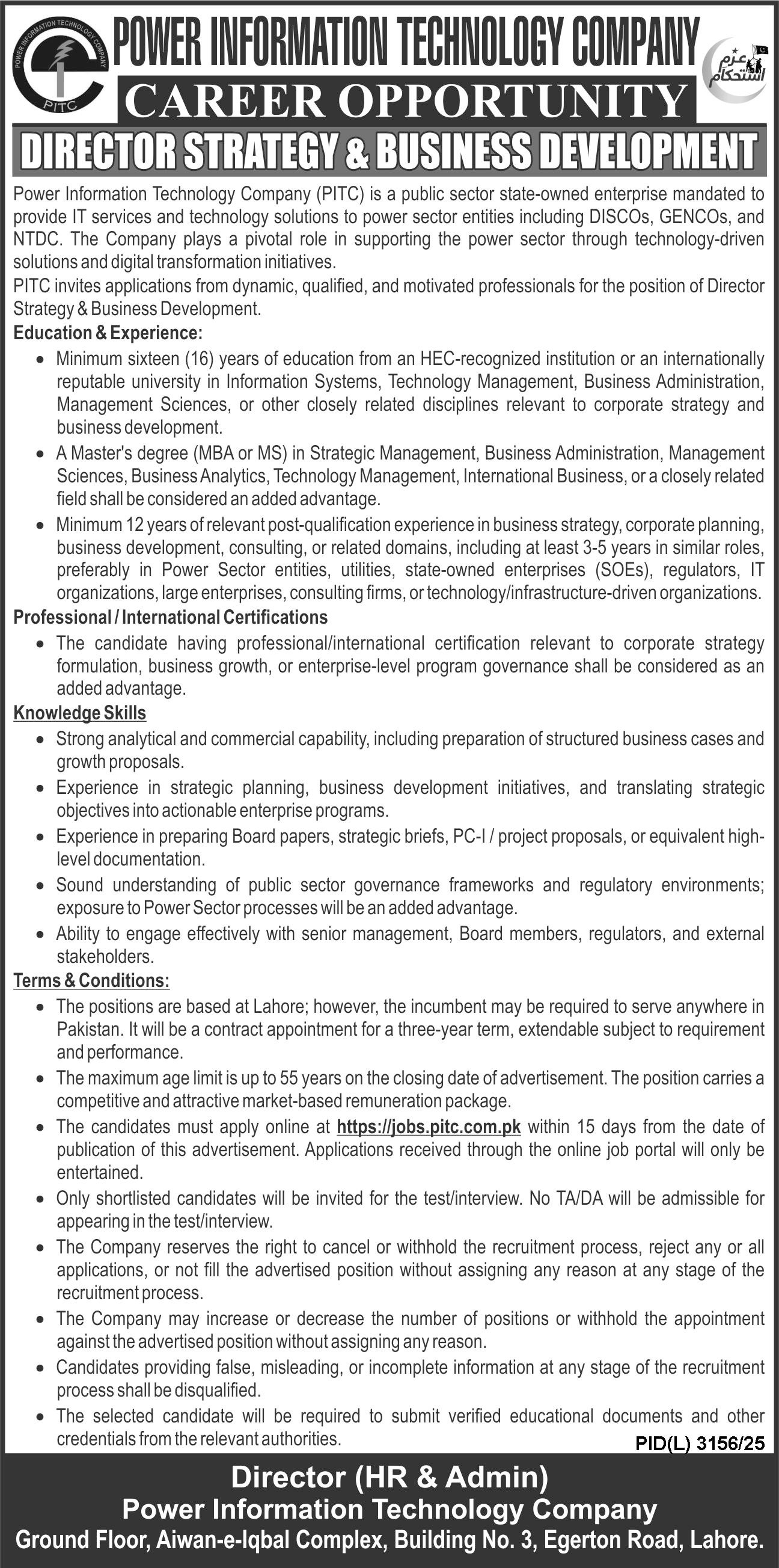 Power Information Technology Company Jobs 2026 – Private Company Jobs 2026 — original advertisement