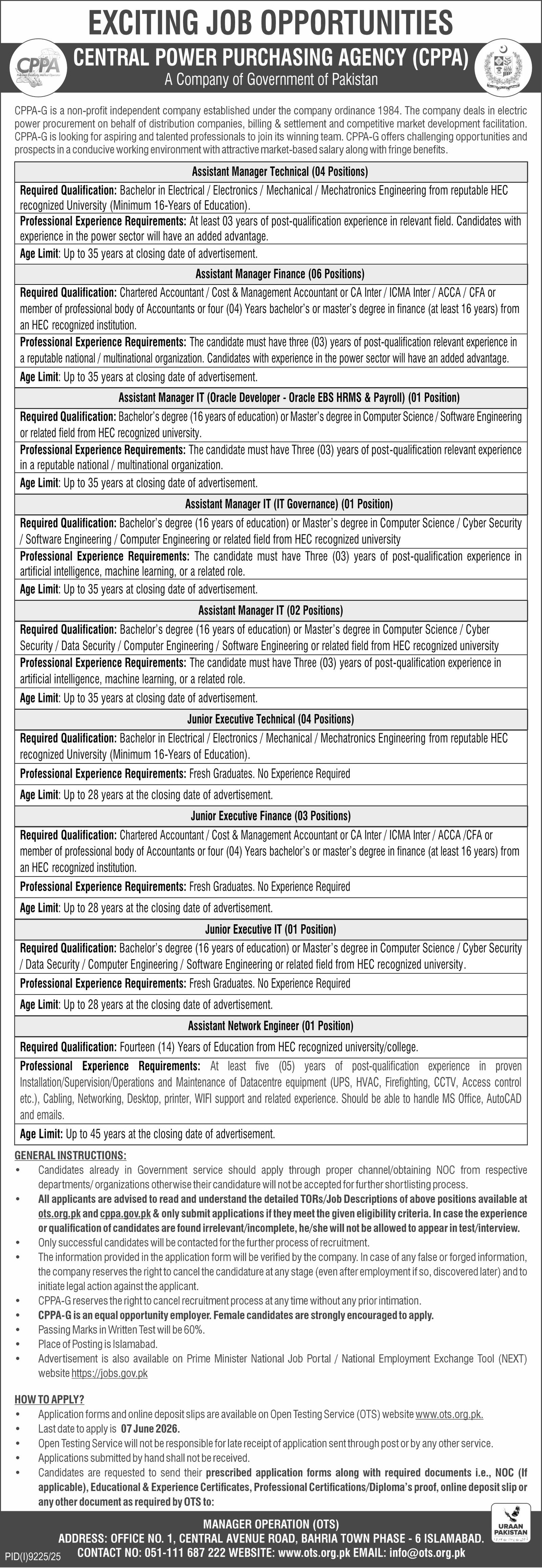 Central Power Purchasing Agency CPPA Islamabd Jobs 2026 – Private Company Jobs 2026 — original advertisement