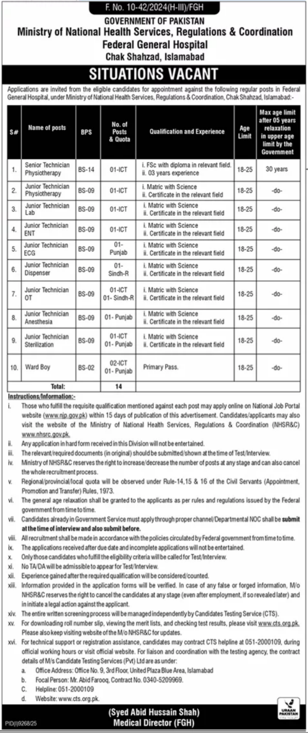 Ministry Of National Health Services Islamabad Jobs 2026 – Ministry of National Health Services Regulation and Coordination Jobs 2026 — original advertisement