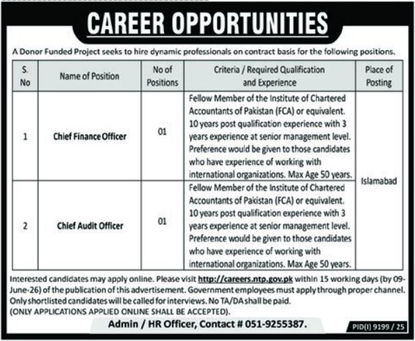 Donor Funded Project Islamabad Jobs 2026 – Public Sector Organization Jobs 2026 — original advertisement