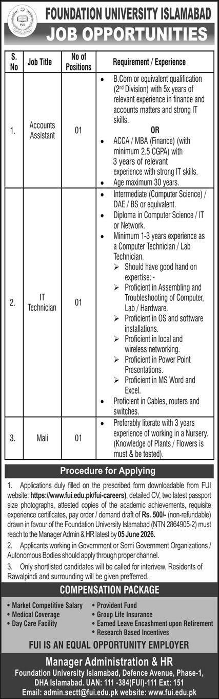 Foundation University Islamabad Jobs 2026 Jobs 2026 — original advertisement