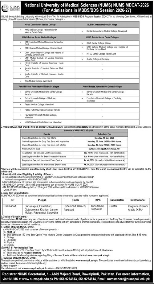 Admission Open In National University of Medical Sciences – National University of Medical Science NUMS Admissions 2026 — original advertisement