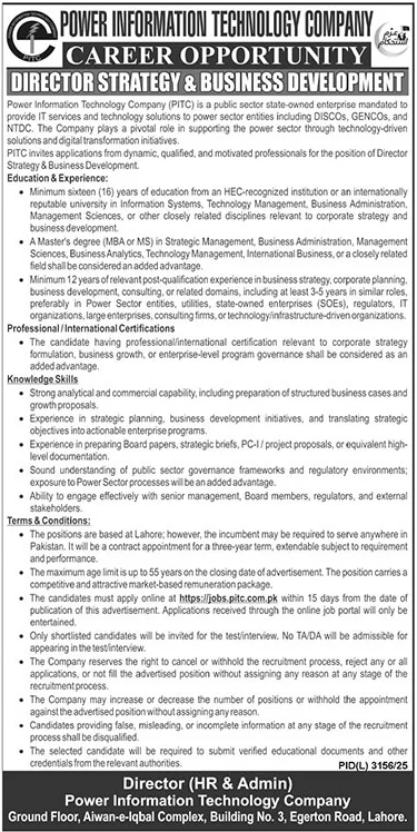 Power Information Technology Company PITC Jobs 2026 – Private Company Jobs 2026 — original advertisement