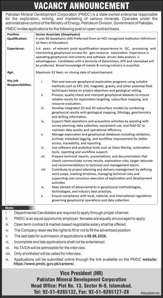 Pakistan Mineral Development Corporation Islamabad Job 2026 Jobs 2026 — original advertisement