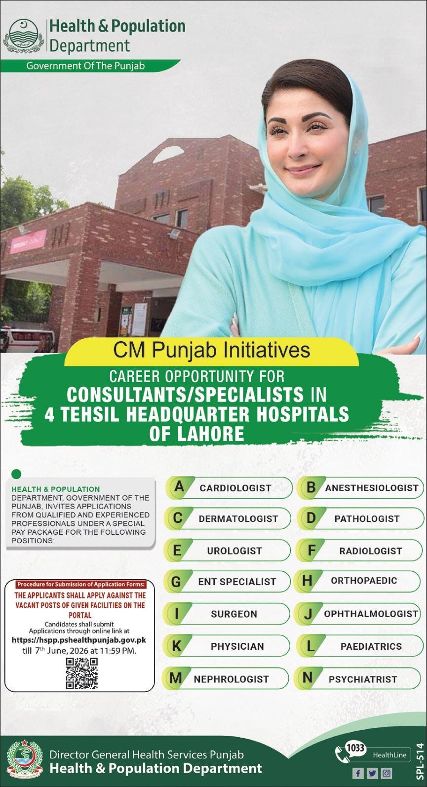 Health & Population Department Lahore Jobs 2026 – Health Department Punjab Jobs 2026 — original advertisement