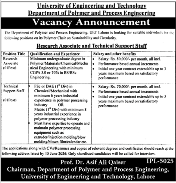 University Of Engineering And Technology Lahore Jobs 2026 – University of Engineering  & Technology Lahore Jobs 2026 — original advertisement
