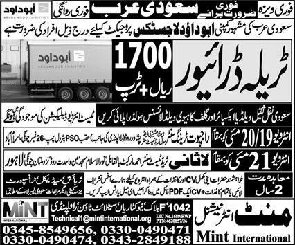 HTV Driver & Traila Driver Jobs 2026 In Saudi Arabia – Mint International Manpower Recruitment Jobs 2026 — original advertisement
