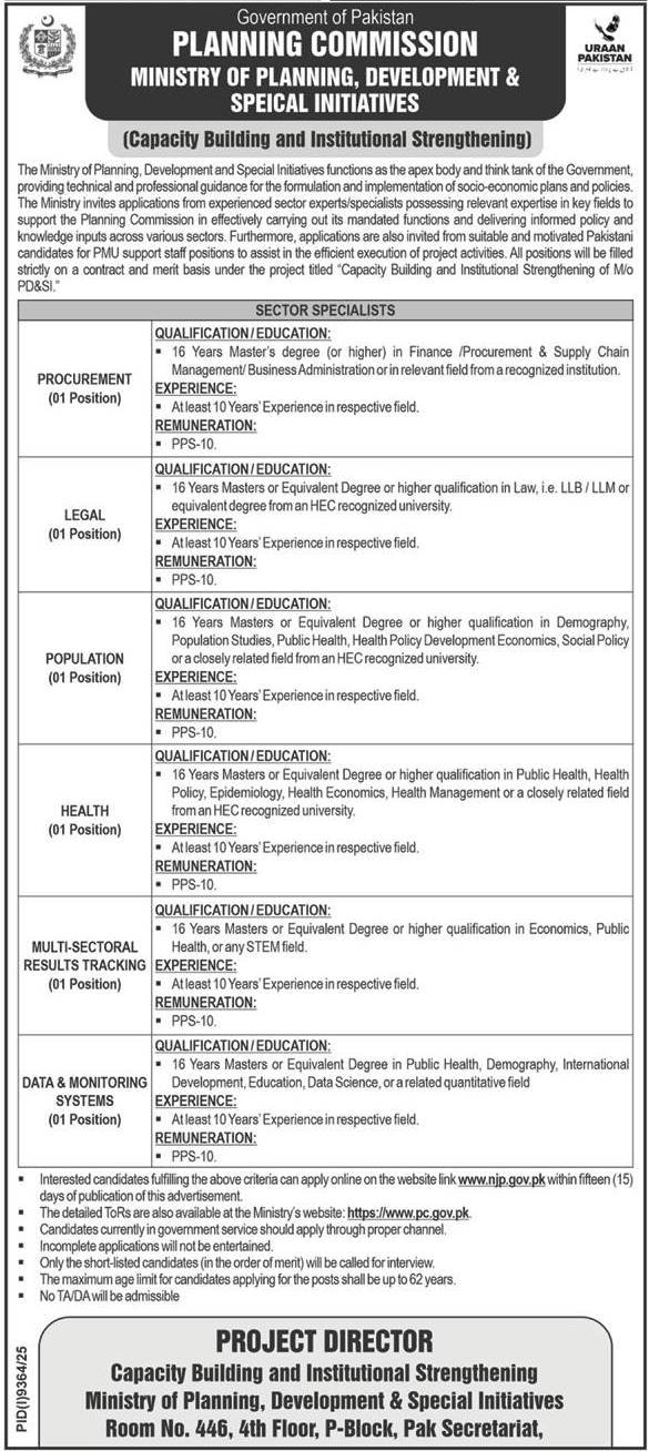 Planning Commission Islamabad Jobs 2026 – Planning Commission of Pakistan Jobs 2026 — original advertisement