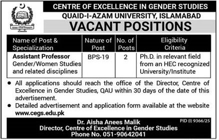 Quaid I Azam University Islamabad Job 2026 – Quaid-i-Azam University, Islamabad , Pakistan Jobs 2026 — original advertisement