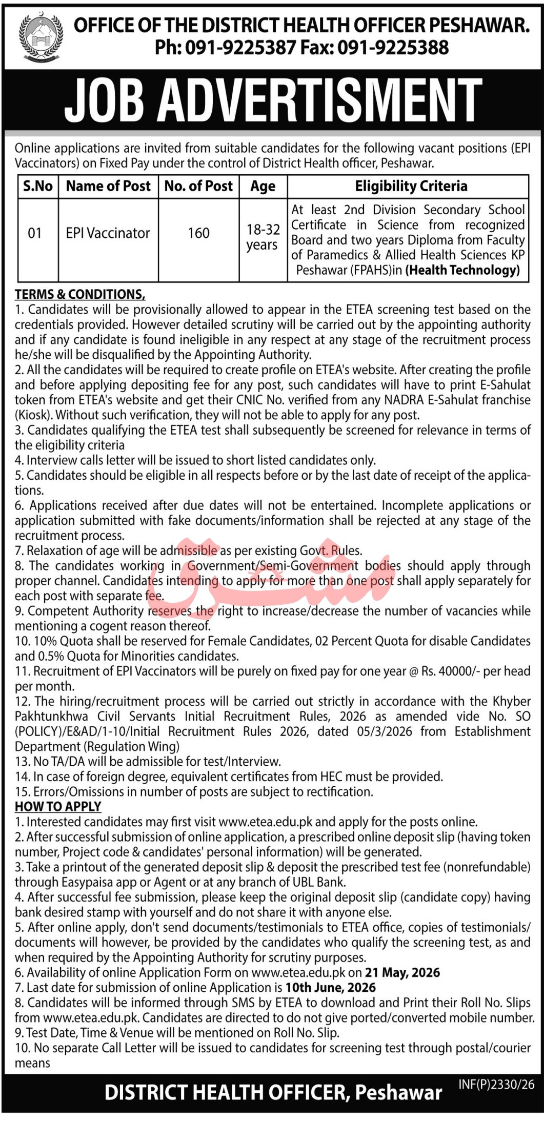 Office Of District Health Officer Peshawar Job 2026 – Health Department KPK Jobs 2026 — original advertisement