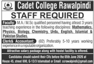 Cadet College Rawalpindi CCR Jobs 2026 Jobs 2026 — original advertisement