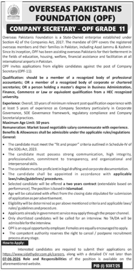 Overseas Pakistanis Foundation OPF Islamabad Job 2026 – Overseas Pakistanis Foundation Islamabad Jobs 2026 — original advertisement