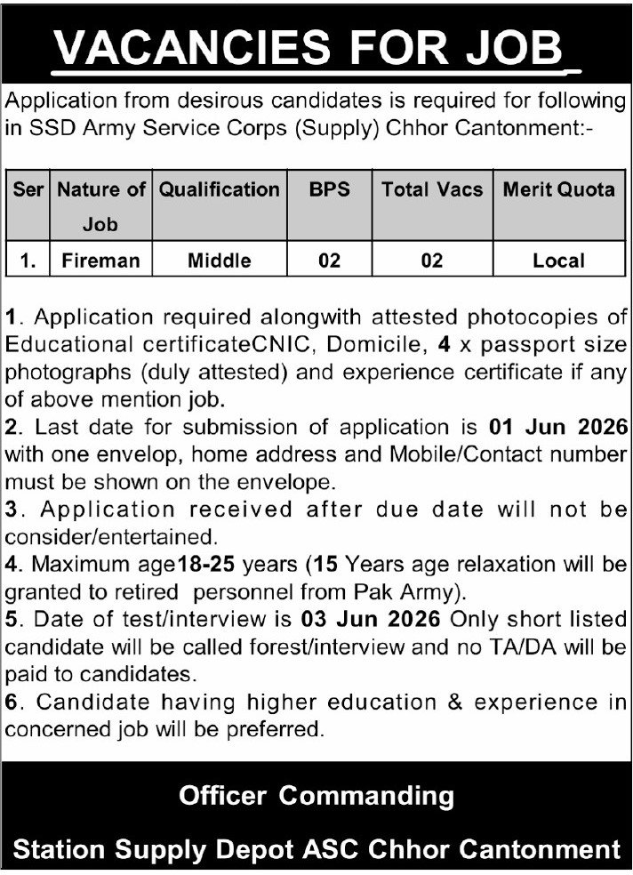 Station Supply Depot ASC Chhor Cantonment Jobs 2026 – Pakistan Army Jobs 2026 — original advertisement