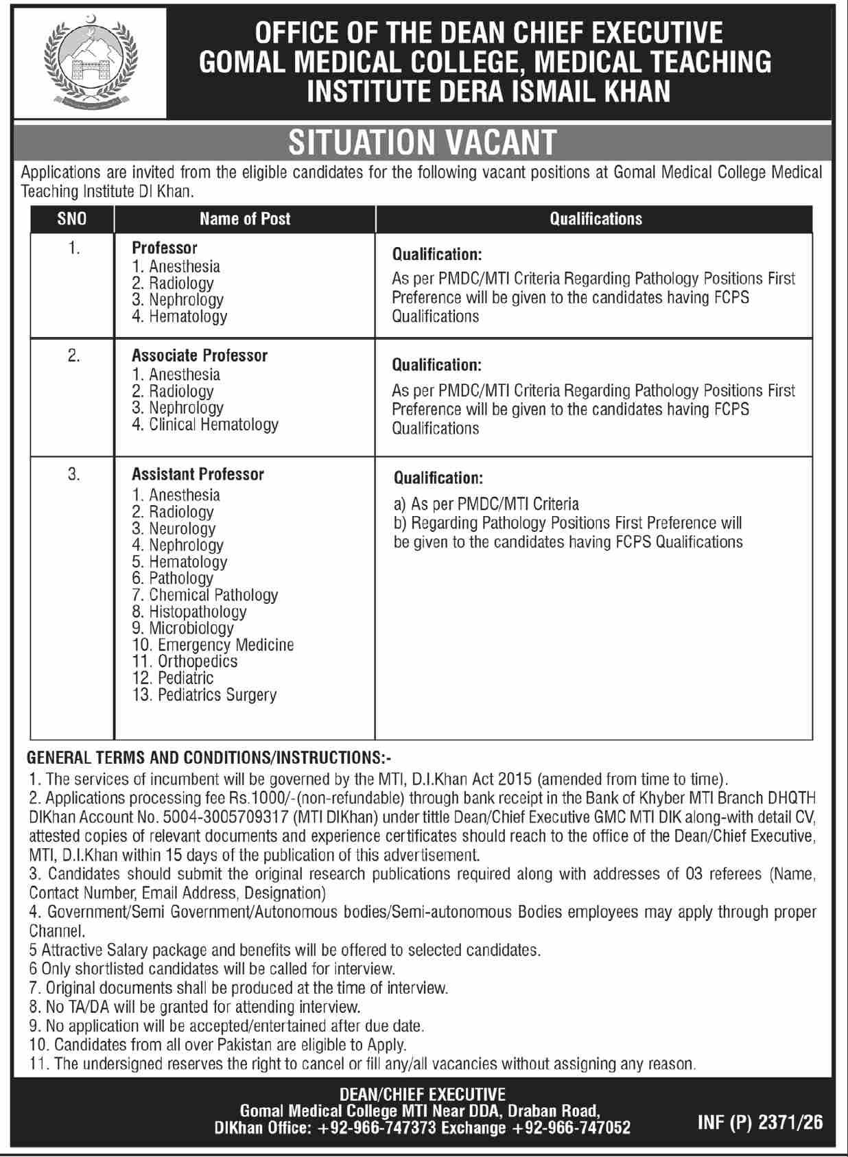 Gomal Medical College GMC MTI Dera Ismail Khan Jobs 2026 – Gomal University Dera Ismail Khan Jobs 2026 — original advertisement