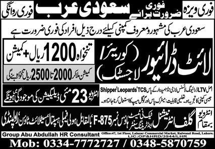 Courier Driver & Light Driver Jobs 2026 In Saudi Arabia – Gulf Job Hunts Manpower Services Jobs 2026 — original advertisement
