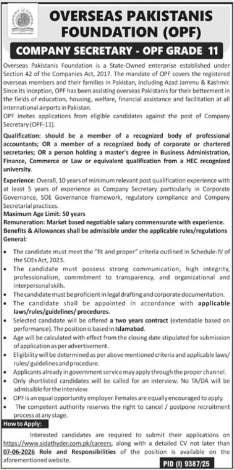 Overseas Pakistanis Foundation OPF Islamabad Job 2026 – Overseas Pakistanis Foundation Islamabad Jobs 2026 — original advertisement