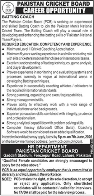 Pakistan Cricket Board PCB Lahore Job 2026 – Pakistan Cricket Board (PCB) Jobs 2026 — original advertisement