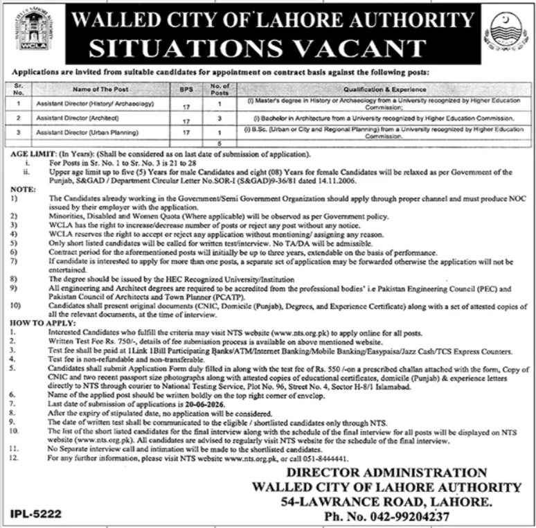 Walled City Of Lahore Authority Lahore Jobs 2026 – Walled City Of Lahore Authority WLCA Jobs 2026 — original advertisement