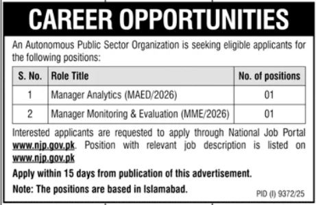 Public Sector Organization Islamabad Jobs 2026 Jobs 2026 — original advertisement