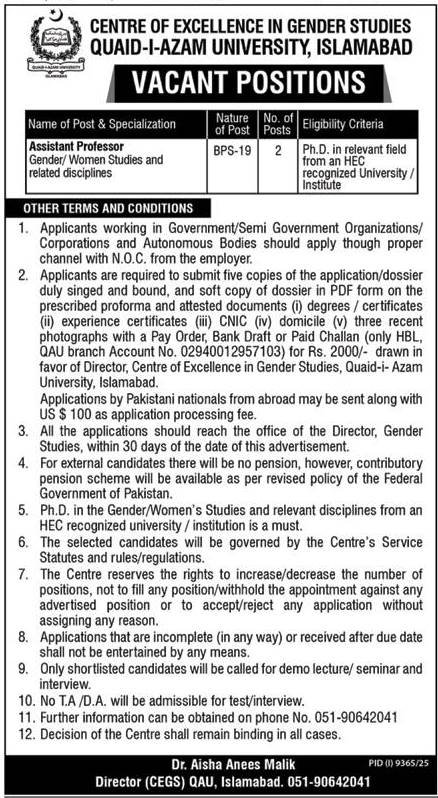 Quaid I Azam University Islamabad Job 2026 – Quaid-i-Azam University Islamabad Jobs 2026 — original advertisement