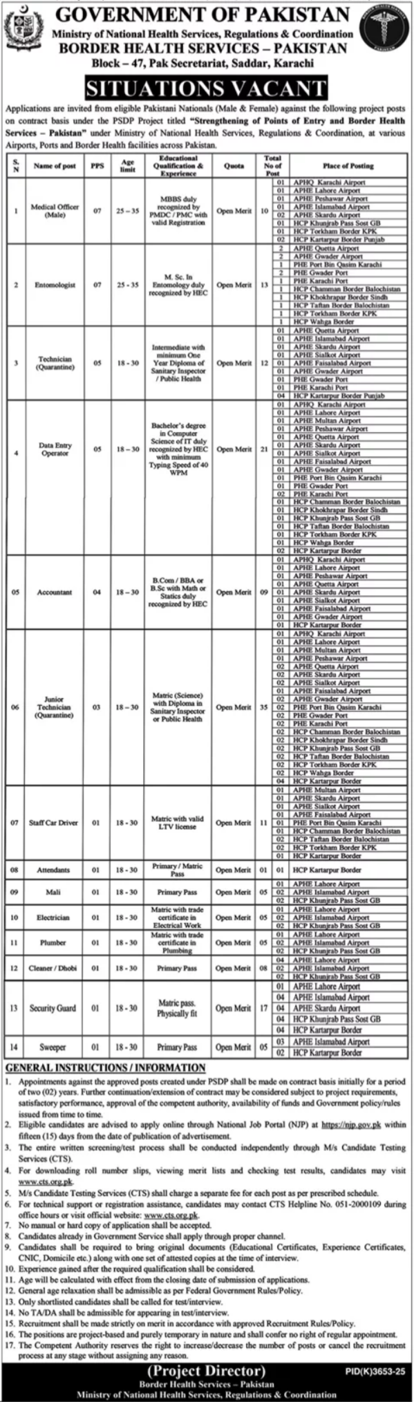 Ministry Of National Health Services Jobs 2026 – Ministry of National Health Services Regulation and Coordination Jobs 2026 — original advertisement