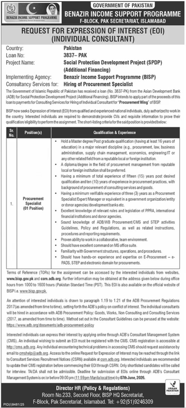 Benazir Income Support Programme BISP Islamabad Jobs 2026 Jobs 2026 — original advertisement