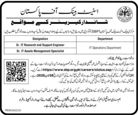 State Bank Of Pakistan SBP Karachi Jobs 2026 Jobs 2026 — original advertisement
