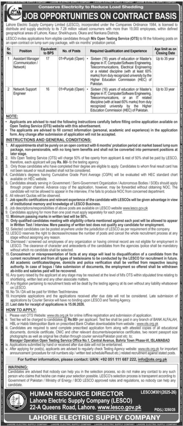 Lahore Electric Supply Company Limited LESCO Jobs 2026 – Lahore Electric Supply Company LESCO Lahore Jobs 2026 — original advertisement