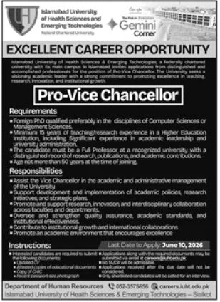 Islamabad University Of Health Sciences & Technologies Job – University of Health Sciences Lahore Jobs 2026 — original advertisement