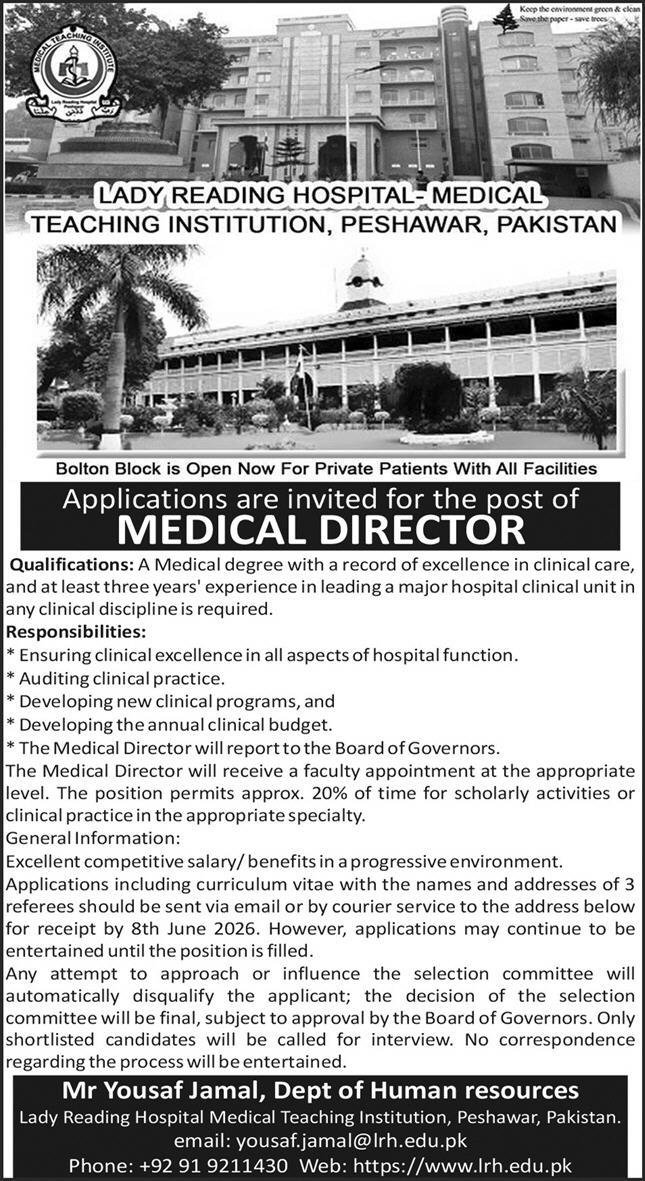 Lady Reading Hospital Peshawar Jobs 2026 Jobs 2026 — original advertisement