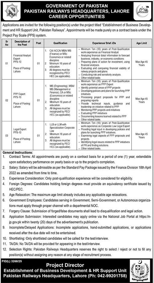 Pakistan Railways Headquarters Lahore Jobs 2026 — original advertisement