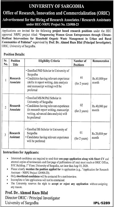 University Of Sargodha UOS Jobs 2026 — original advertisement
