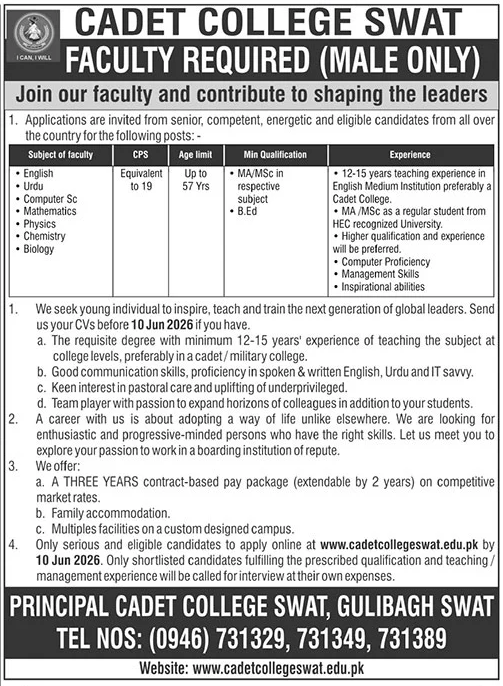 Cadet College Swat Jobs 2026 — original advertisement