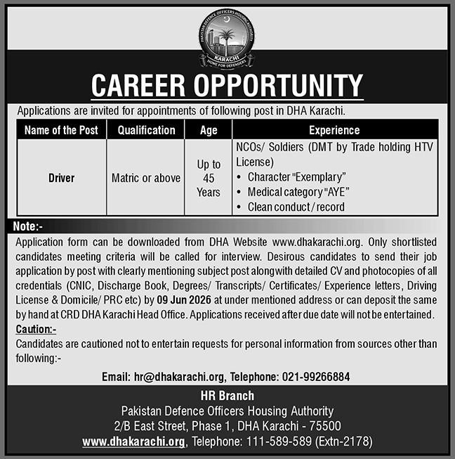 Pakistan Defence Officers Housing Authority Job 2026 — original advertisement