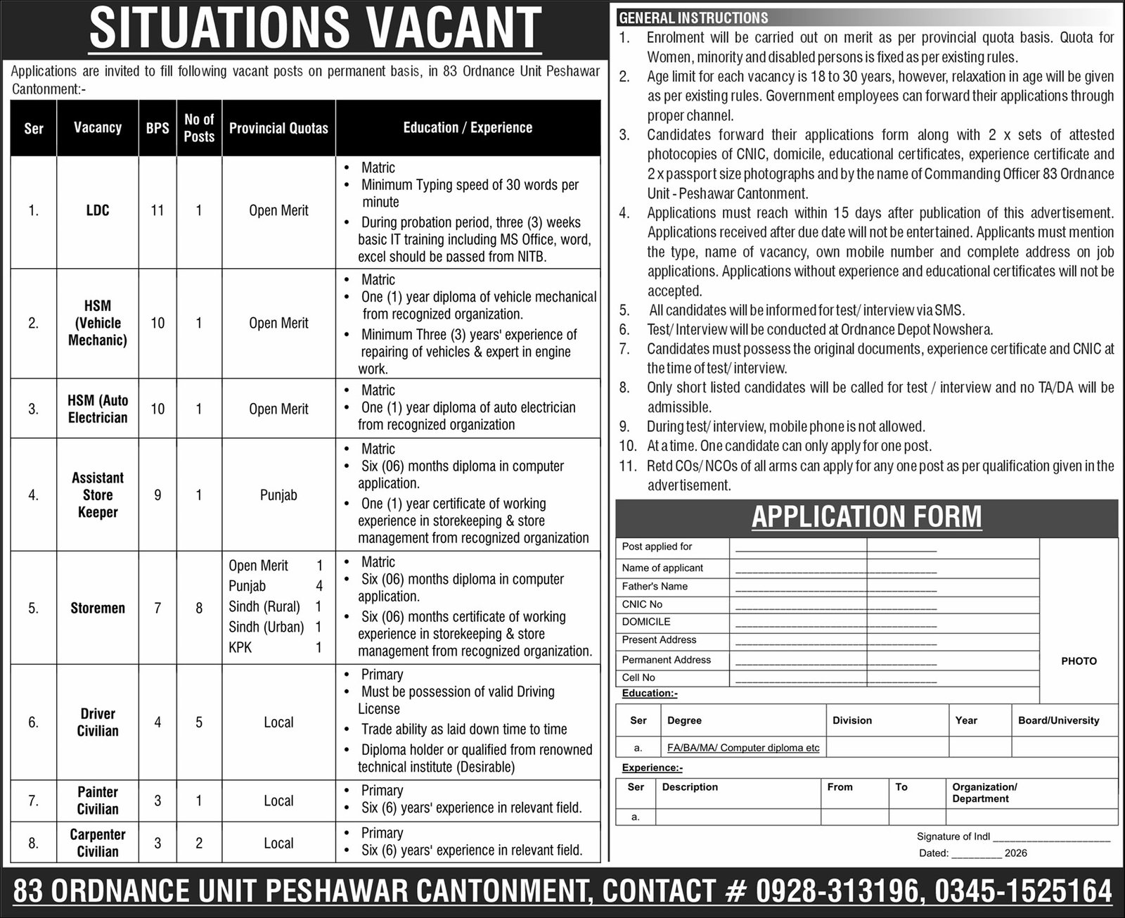 83 Ordnanc Unit Peshawar Jobs 2026 — original advertisement