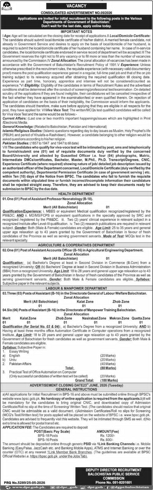 Balochistan Public Service Commission Quetta Jobs 05/2026 — original advertisement