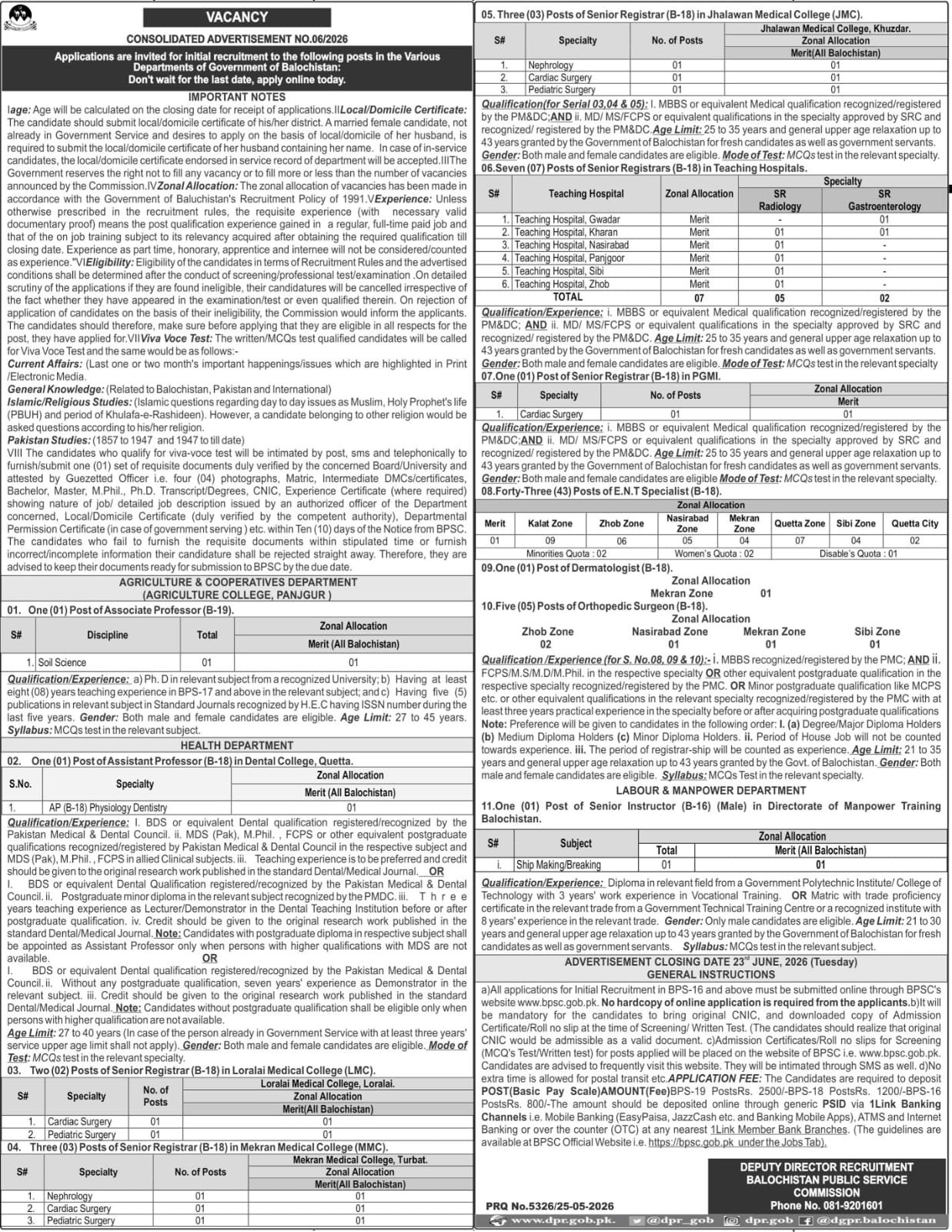 Balochistan Public Service Commission Quetta Jobs 06/2026 — original advertisement