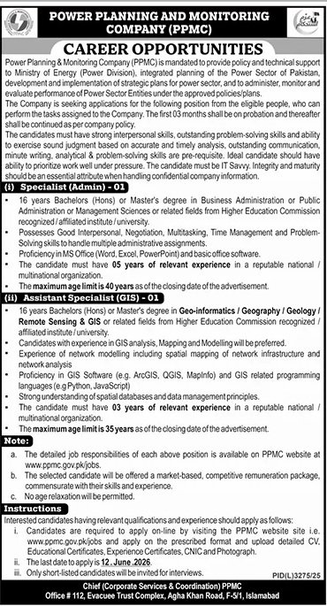 Power Planning And Monitoring Company PPMC Jobs 2026 — original advertisement