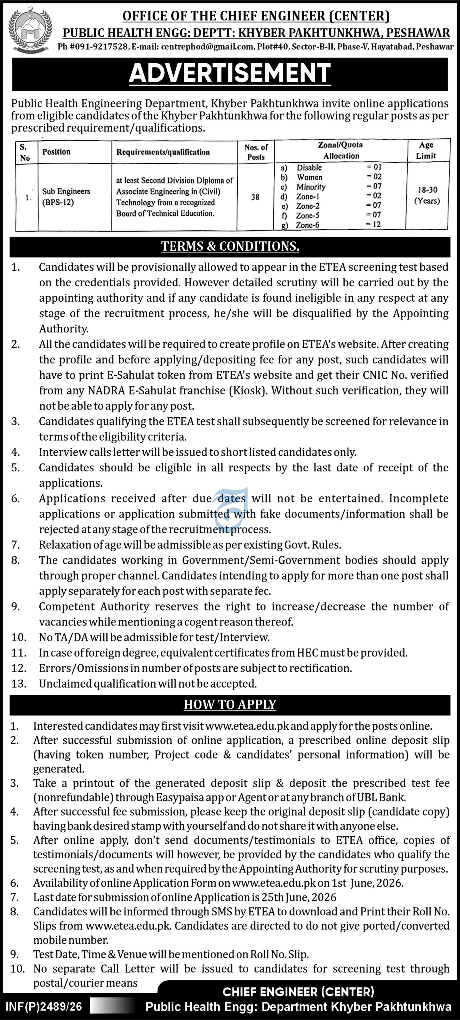 Public Health Engg Khyber Pakhtunkhwa Jobs 2026 — original advertisement