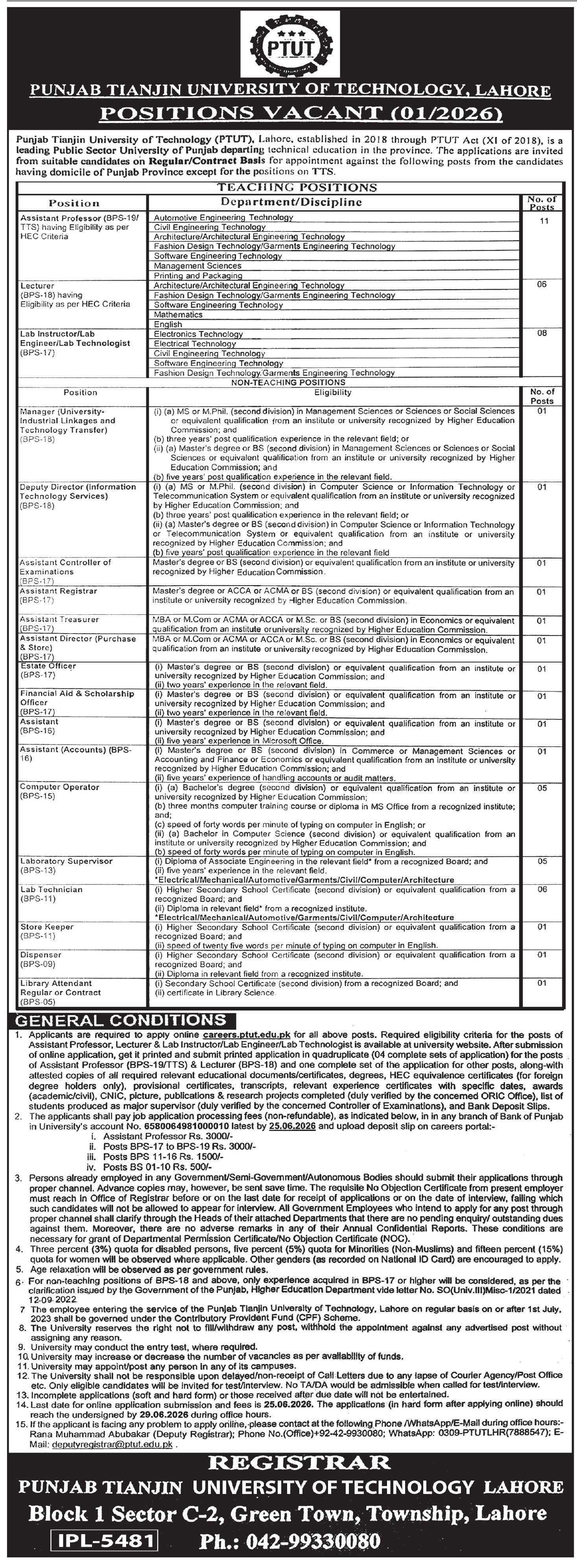 PTUT Punjab Tianjin University Of Technology Jobs 2026 — original advertisement