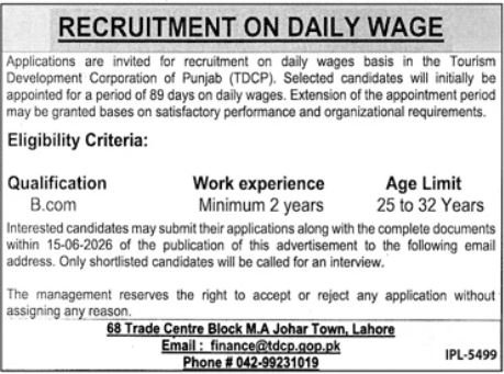 Tourism Development Corporation Of Punjab TDCP Jobs 2026 — original advertisement