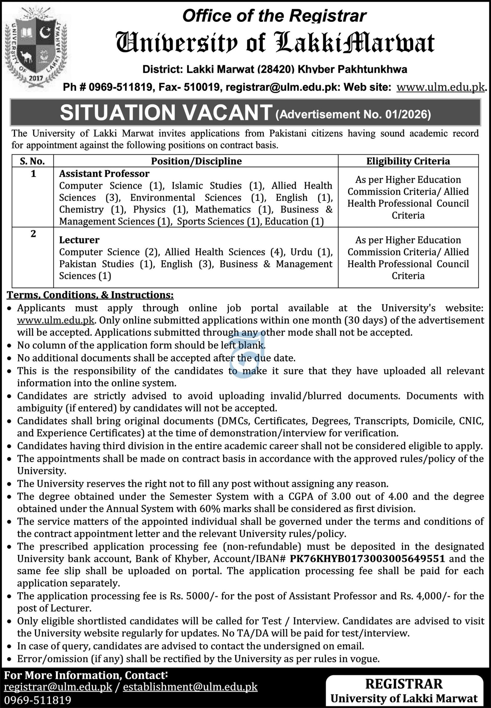 University Of Lakki Marwat Jobs 2026 For Assistant Professor — original advertisement