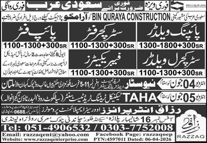 Structural Welder & Piping Welder Jobs 2026 In Saudi Arabia — original advertisement