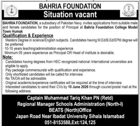 Bahria Foundation Islamabad Jobs 2026 — original advertisement