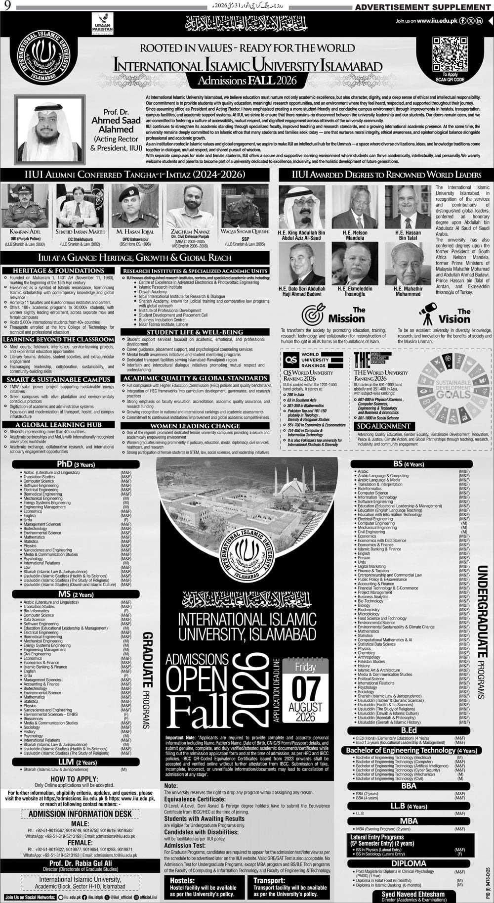 Admission Open in International Islamic University Islamabad — original advertisement