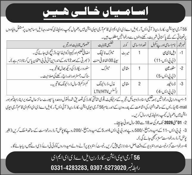 56 Army Aviation Squadron (IESR), LED AMQ Army Aviation Jobs — original advertisement