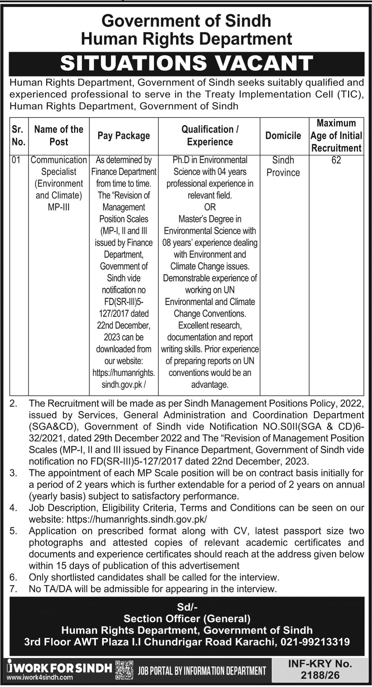 Human Rights Department HRD Karachi Jobs 2026 — original advertisement