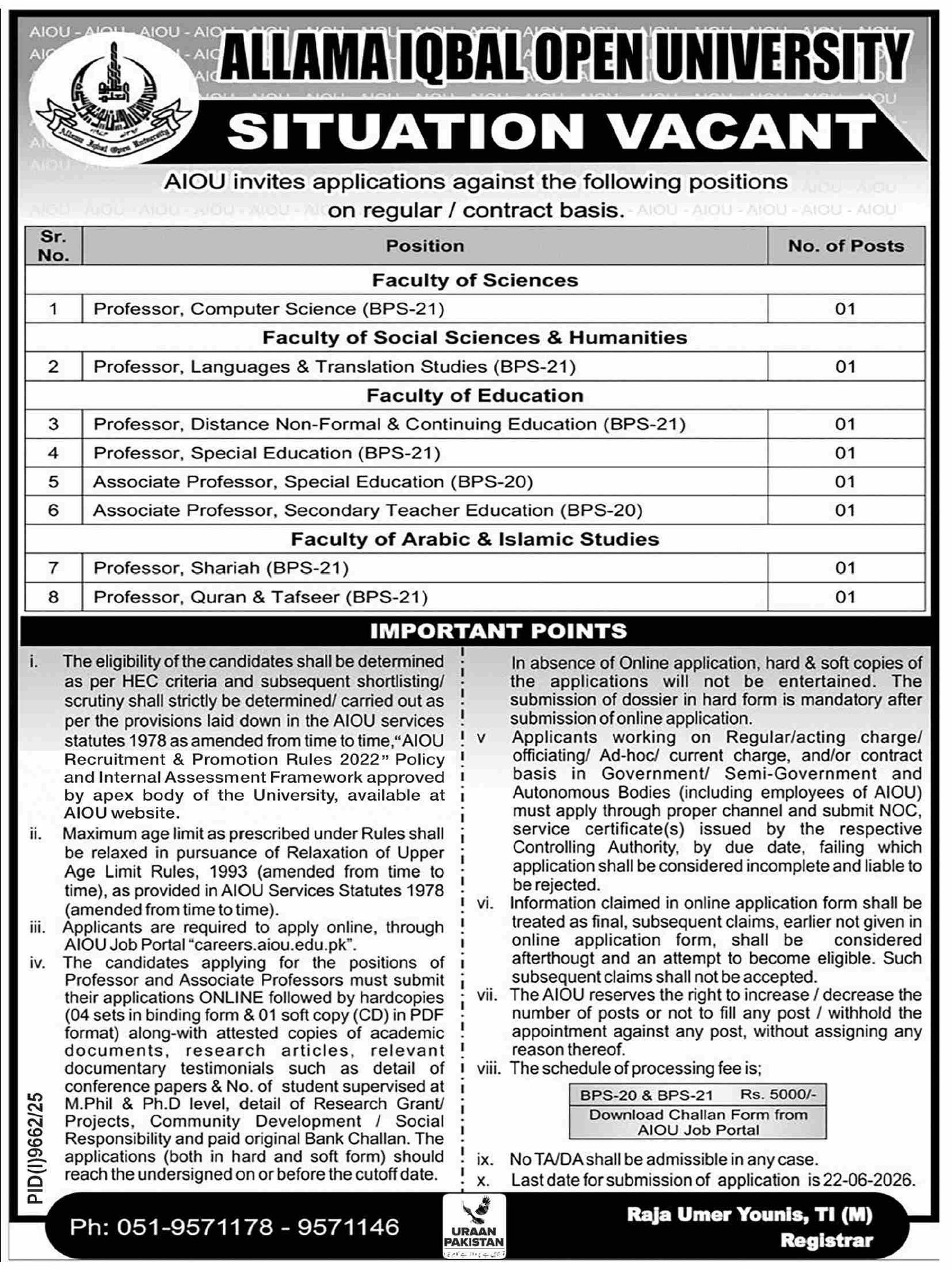 Allama Iqbal Open University AIOU Islamabad Jobs 2026 — original advertisement