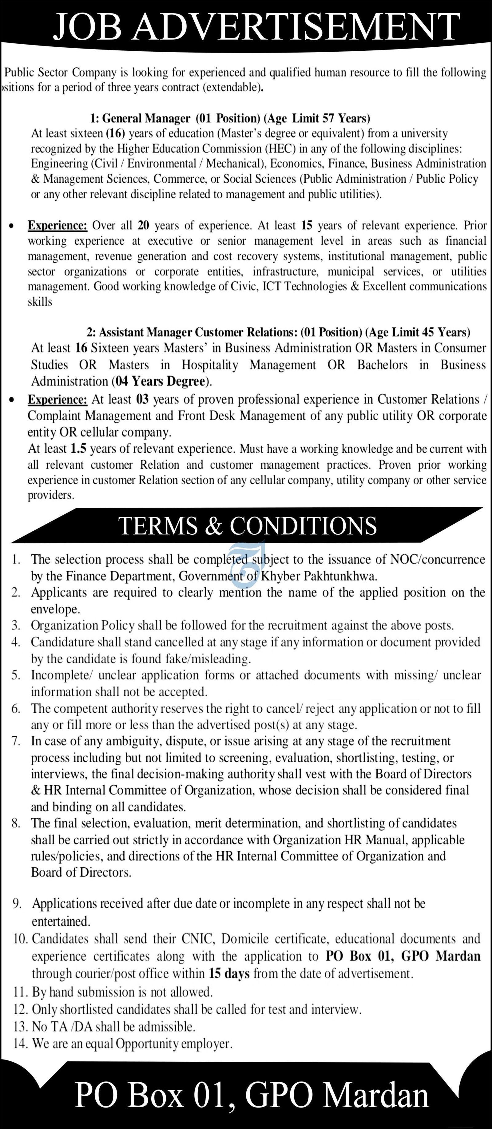 Public Sector Company Mardan Jobs 2026 — original advertisement