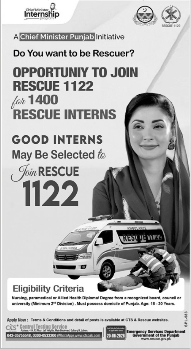 Join Rescue 1122 As 1400 Rescue Interns — original advertisement